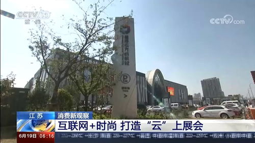 現(xiàn)場(chǎng)觸目驚心 廈門(mén)某紡織廠起火 原因令人意想不到