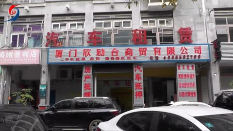 專(zhuān)訪廈門(mén)欣勵(lì)合商貿(mào)雷志松