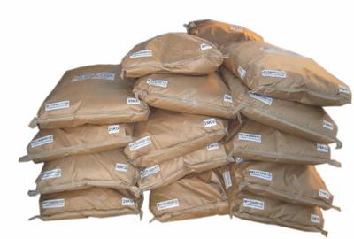 aeo平平加系列圖片_aeo平平加系列圖片大全_aeo平平加系列圖庫(kù)_一呼百應(yīng)