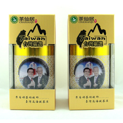 【凍頂烏龍茶批發(fā) 正宗臺(tái)灣原產(chǎn)地 碳焙香高山茶烏龍茶 春節(jié)年貨】?jī)r(jià)格,廠家,圖片,烏龍茶/青茶,廈門茶仙居商貿(mào)-